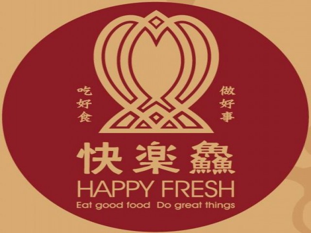 快樂鱻 HAPPY FRESH 