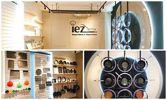   IEZ 門市盛大開幕_台南東門店 