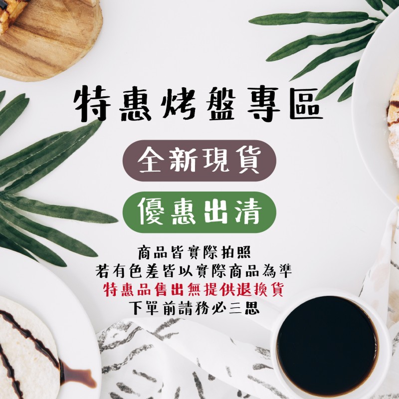 商品系統