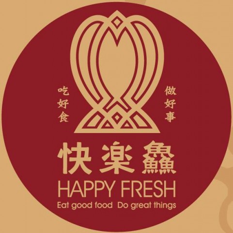 快樂鱻 HAPPY FRESH 