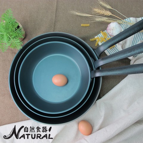 32cm 平底鍋  32cm Fry Pan